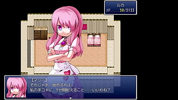 もんむす　マリー