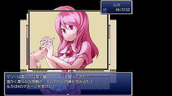 もんむす　マリー