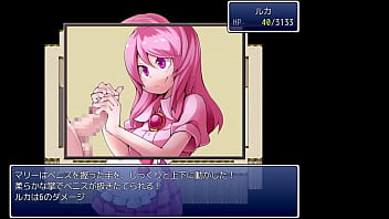 もんむす　マリー