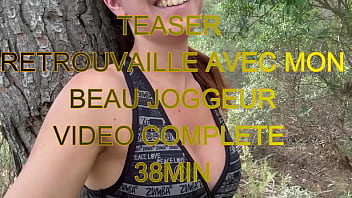 Teaserles retrouvailles avec mon beau joggeur