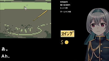 Sex or money decide the winner by baseball