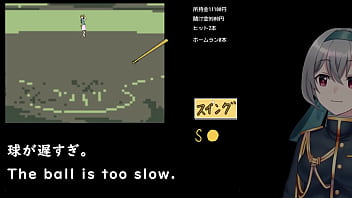 Sex or money decide the winner by baseball