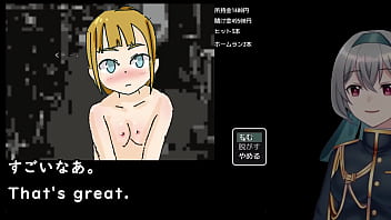 Sex or money decide the winner by baseball