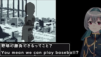 Sex or money decide the winner by baseball