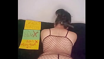 Vídeo de verificación