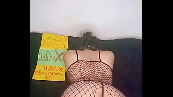 Vídeo de verificación