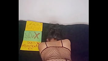 Vídeo de verificación