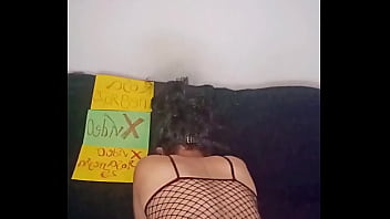 Vídeo de verificación