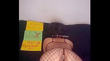 Vídeo de verificación