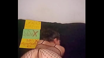 Vídeo de verificación