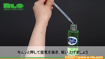 チュッと吸って、ぴゅっと放出。シンプルで使いやすいスポイト