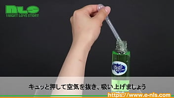 チュッと吸って、ぴゅっと放出。シンプルで使いやすいスポイト