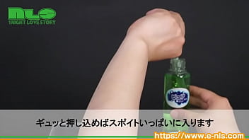 チュッと吸って、ぴゅっと放出。シンプルで使いやすいスポイト