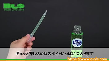 チュッと吸って、ぴゅっと放出。シンプルで使いやすいスポイト