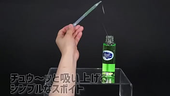チュッと吸って、ぴゅっと放出。シンプルで使いやすいスポイト チュッと吸って、ぴゅっと放出。シンプルで使いやすいスポイト