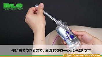 チュッと吸って、ぴゅっと放出。シンプルで使いやすいスポイト