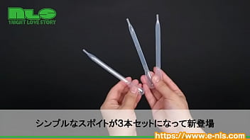 チュッと吸って、ぴゅっと放出。シンプルで使いやすいスポイト