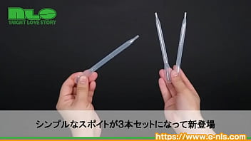 チュッと吸って、ぴゅっと放出。シンプルで使いやすいスポイト