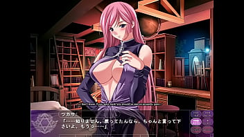 Magic witch sylvia 5