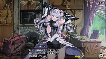 Taimanirpgx frost part1