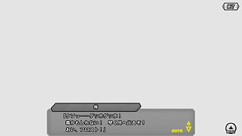 Taimanirpgx frost part1