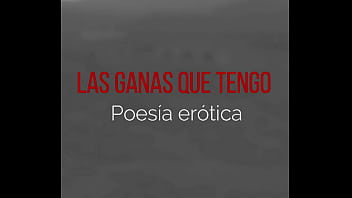 Poesía Erótica De La Stanza Rossa thumbnail