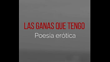 Poesía erótica de la stanza rossa