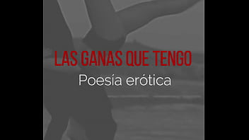 Poesía erótica de la stanza rossa