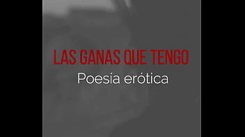 Poesía erótica de la stanza rossa