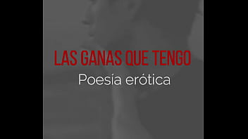 Poesía erótica de la stanza rossa