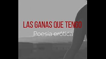 Poesía erótica de la stanza rossa