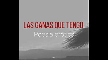 Poesía erótica de la stanza rossa