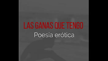 Poesía erótica de la stanza rossa