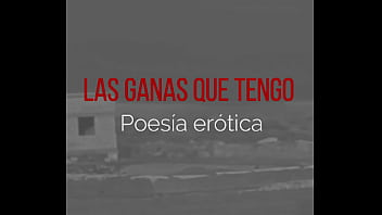Poesía erótica de la stanza rossa