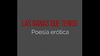Poesía erótica de la stanza rossa
