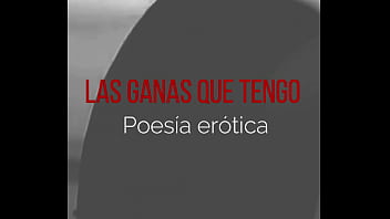 Poesía erótica de la stanza rossa