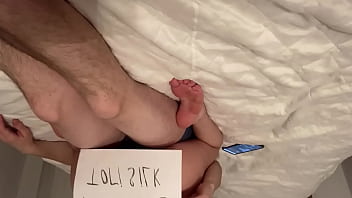 Видео для верификации