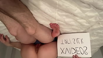 Видео для верификации