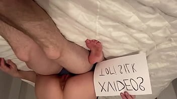 Видео для верификации