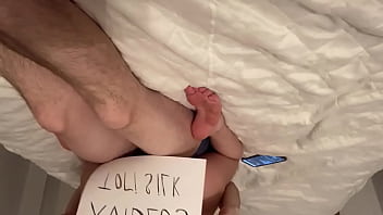 Видео для верификации