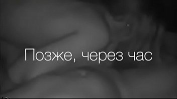 Fuck with a friend of her husband