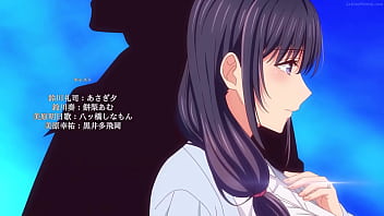 Fuufu modorenai yoru capítulo 01 sub español