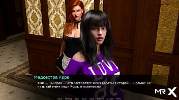 Dusklightmanor e1 pussy licking on the holiday table #78