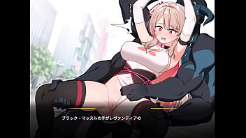 Levantia channel japanese version hentai game gallery 3