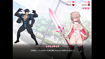 Levantia channel japanese version hentai game gallery 3