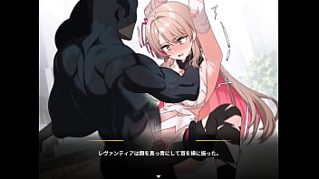 Levantia channel japanese version hentai game gallery 3