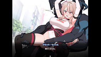 Levantia channel japanese version hentai game gallery 3