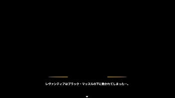 Levantia channel japanese version hentai game gallery 3