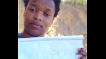 Verification Video thumbnail