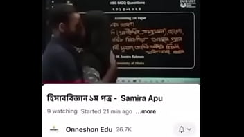 Online class teacher & madam live part 2 onneshon edu